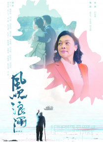 国产短视频在线