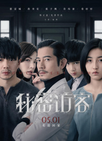 亚洲一区二区三区四