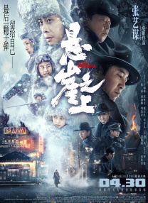 君岛美绪作品一览