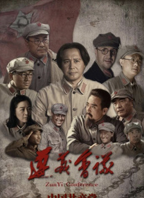 亚洲高清在线观看看片