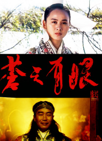 夜导航