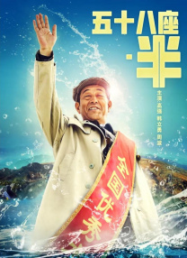 国产免费久久精品99