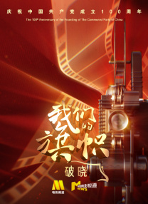 西西大胆人体高清视频