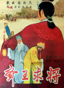 日本特黄乱人伦片