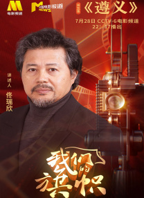 亚洲xxxx天美