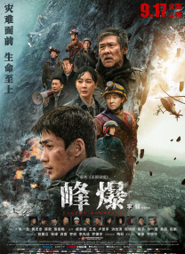 国产精品入口麻豆免费