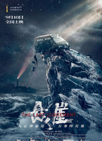 福利一福利二