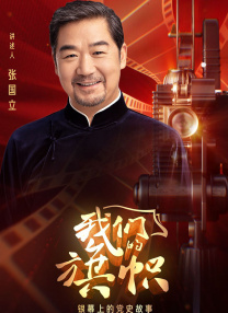 五月天在线免费视频