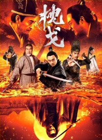 在线观看国产精品麻豆
