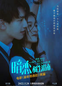 亚洲国产综合人成综合网站00