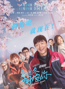友情与爱情的界限