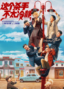 四虎国产精品永久在线网址