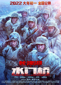 中文字幕亚洲无线码