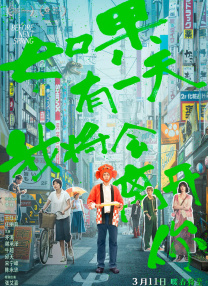 人人玩人人添人人澡欧美