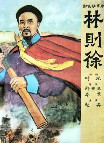 亚洲操av