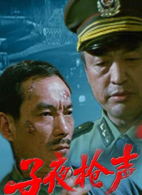 欧美午夜久久