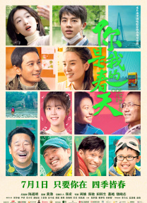国产精品久久一卡二卡