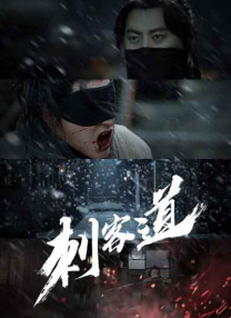 我想象的约会
