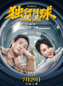 在线国产毛片