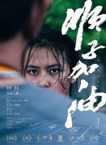 一区二区三区国产美女在线播放