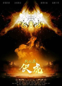 詹妮弗康纳利裸乳照片