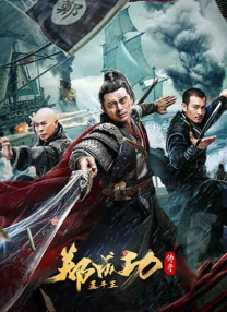 欧美亚色