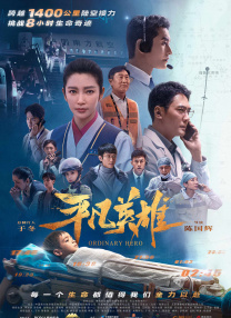 美女叉开腿让男人桶