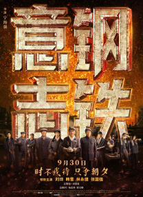 日韩一区二区在线播放