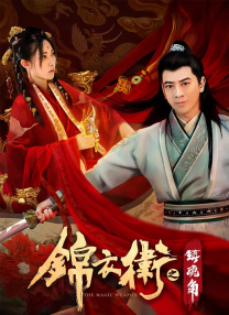 我男朋友的保姆