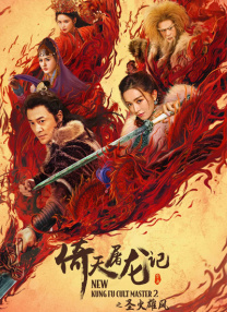 亚洲影视中文字幕