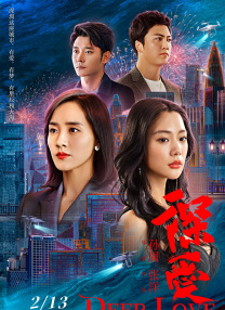 狠狠色丁香婷婷第六色孕妇