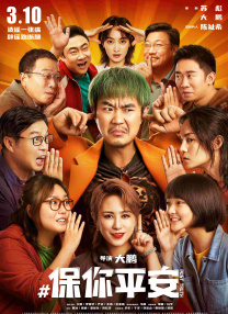 亚洲精品一区二三区在线观看