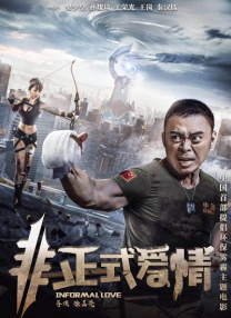 国产精品亚洲午夜一区二区三区