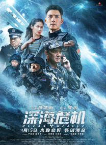 久久伊人成人