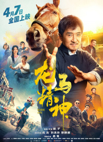 久久精品久久精品久久