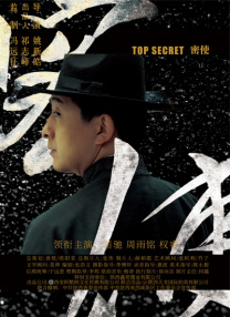 91久国产在线观看
