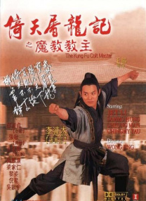 久热香蕉在线视频