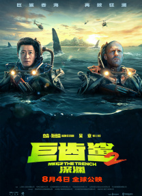 亚洲成精品动漫久久精久