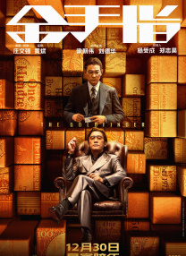 鱿鱼by1259.平台入口