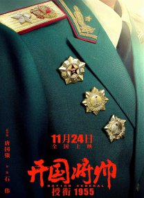 久久4k岛国高清一区二区
