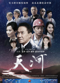 日韩视频在线观看一区