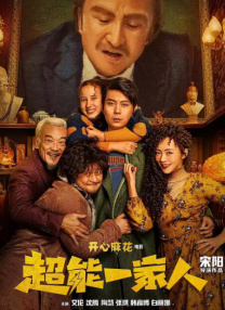 无尽3d