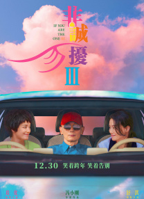 亚洲欧美色一区二区三区