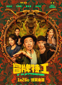 欧美亚洲国产精品