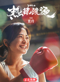 91精品宅男在线观看