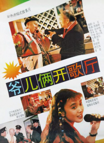 h在线观看免费