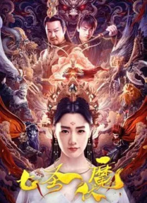 黑人与少妇视频
