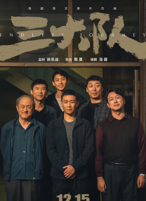 只跟朋友妈妈接吻
