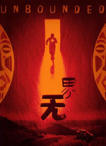 日韩特黄毛片