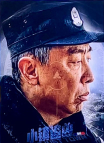 游猎